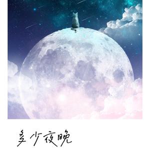 色综合久久网站
