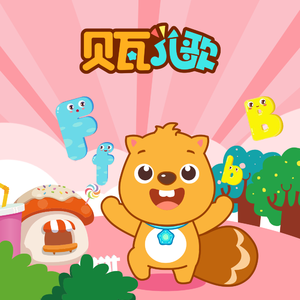 菠萝视频 梁佳芯
