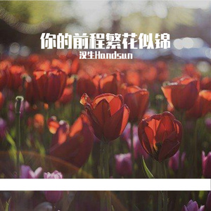 寡妇肥奶大屁股好紧
