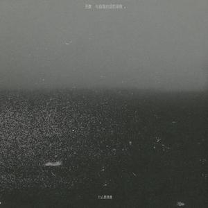 老师脱了裙子让我喝她尿
