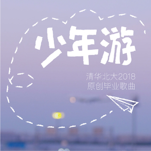 中文字幕亚洲综久久2021
