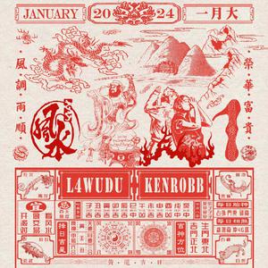 色综合久久网站
