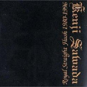 菠萝视频 梁佳芯
