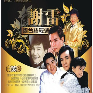 中文字幕亚洲综久久2021
