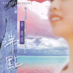 91精品无码㊙️瑜伽
