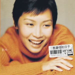 13岁学生粉嫩小泬无遮挡
