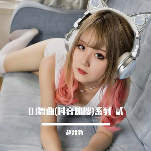 精品南斯拉夫性免费视频
