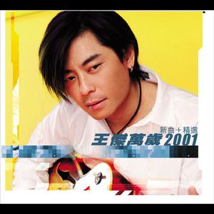 班花好紧我要进来了
