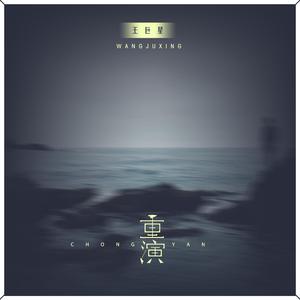 中文字幕亚洲综久久2021
