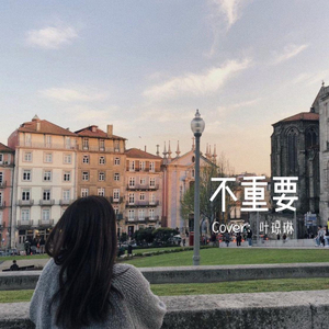 13岁学生粉嫩小泬无遮挡
