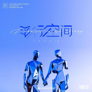 gayfuck男体欣赏下uck
