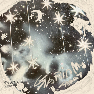 菠萝视频 梁佳芯
