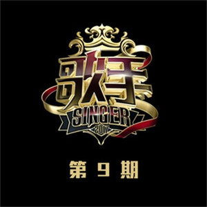 班花好紧我要进来了
