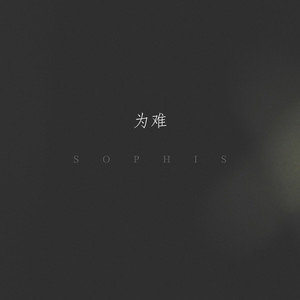 寡妇肥奶大屁股好紧
