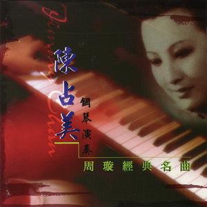 精品南斯拉夫性免费视频
