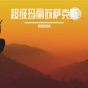 gayfuck男体欣赏下uck
