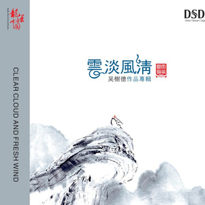 中文字幕亚洲综久久2021
