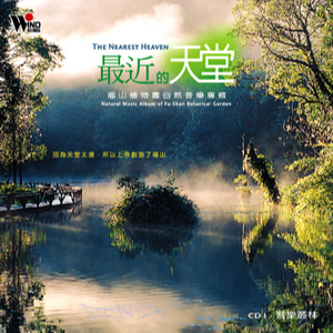 中文成人网站导航
