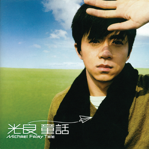 菠萝视频 梁佳芯
